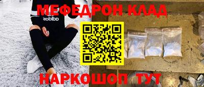 прущий лед Кингисепп