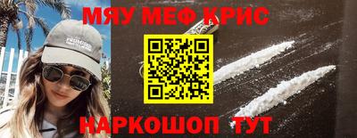 МДПВ Кинель
