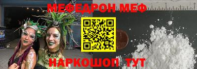 МДПВ Кинель