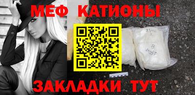 MDMA Кимры