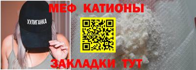 прущий лед Кингисепп