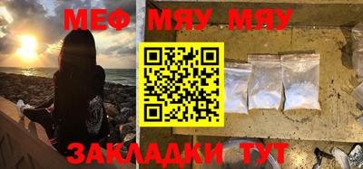 MDMA Кимры