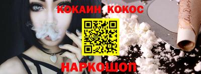 MDMA Кимры