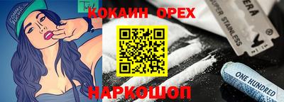 МДПВ Кинель