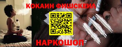 МДПВ Кинель