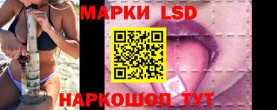 прущий лед Кингисепп