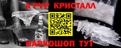 МДПВ Кинель