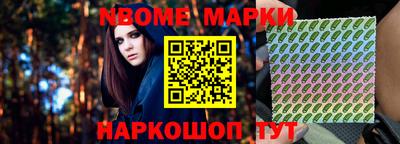 МДПВ Кинель