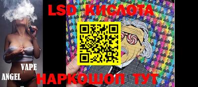 MDMA Кимры
