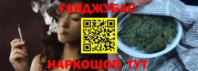 MDMA Кимры