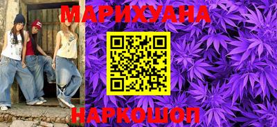 прущий лед Кингисепп