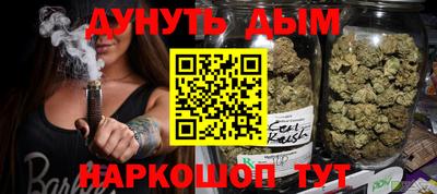 прущий лед Кингисепп
