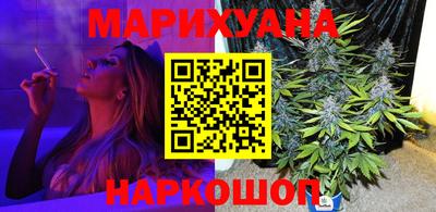 MDMA Кимры