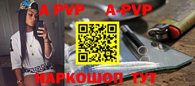 MDMA Кимры