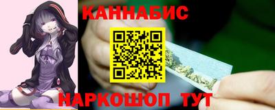прущий лед Кингисепп