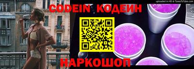 MDMA Кимры