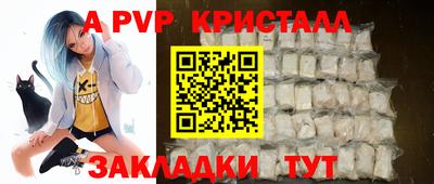 MDMA Кимры