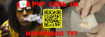 MDMA Кимры