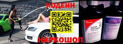 MDMA Кимры