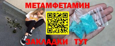 прущий лед Кингисепп