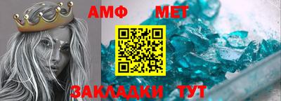 MDMA Кимры