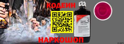 MDMA Кимры