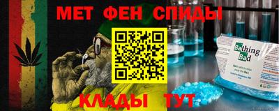 прущий лед Кингисепп