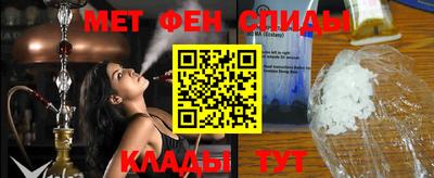 МДПВ Кинель