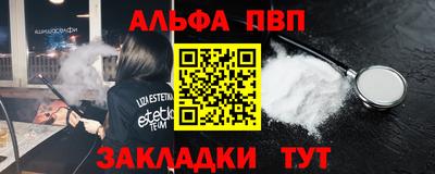 MDMA Кимры