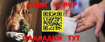МДПВ Кинель