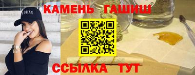 MDMA Кимры