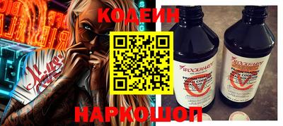 MDMA Кимры