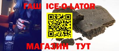MDMA Кимры
