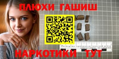 прущий лед Кингисепп