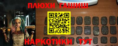 прущий лед Кингисепп