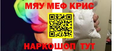 МДПВ Кинель