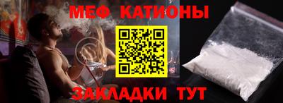 МДПВ Кинель