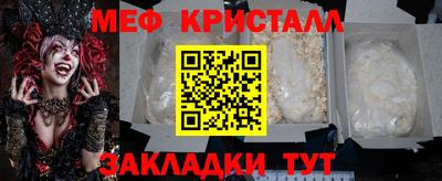 MDMA Кимры