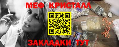 МДПВ Кинель